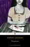 Hangsaman (Penguin Classics)