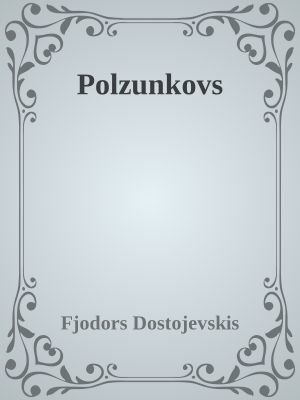 Polzunkovs