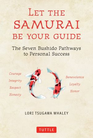 Let the Samurai Be Your Guide