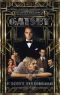 De grote Gatsby