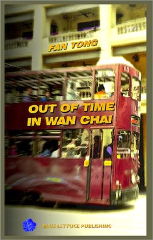 OUT OF TIME IN WAN CHAI