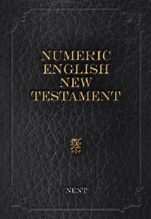 Numeric English New Testament