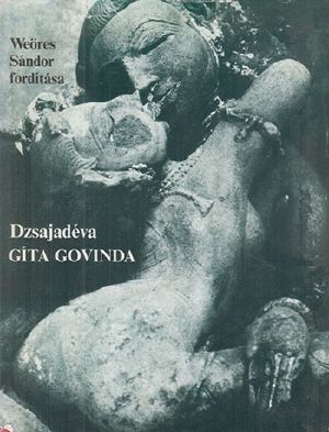 Gíta ​Govinda