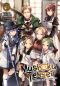 Mushoku Tensei: Jobless Reincarnation Vol. 1