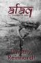 Afaq · I'm Trapped in India
