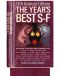 The Year's Best Science Fiction and Fantasy 11th Annual Edition