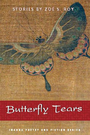 Butterfly Tears