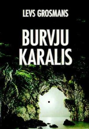 Burvju karalis