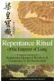 Repentance Ritual of the Emperor of Liang · A complete translation of Repentance Dharma of Kindness & Compassion in the Bodhimanda