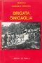 Brigata Sinigaglia