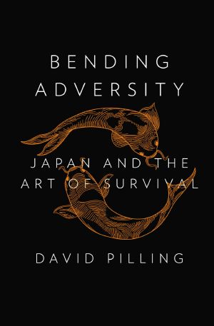 Bending Adversity