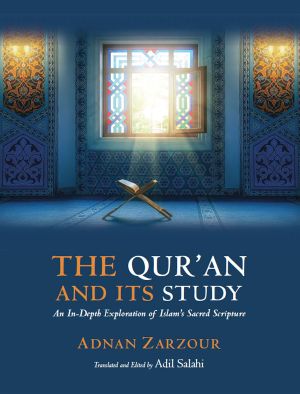 The Qur'an and Its Study