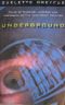 Underground · Tales of Hacking, Madness and Obsession From the Electronic Frontier