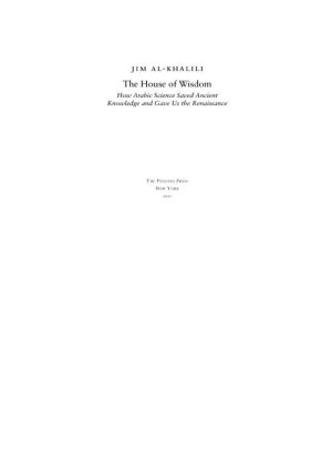 The House of Wisdom
