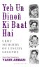 Yeh Un Dinoñ Ki Baat Hai · Urdu Memoirs of Cinema Legends