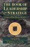 The Book of Leadership and Strategy