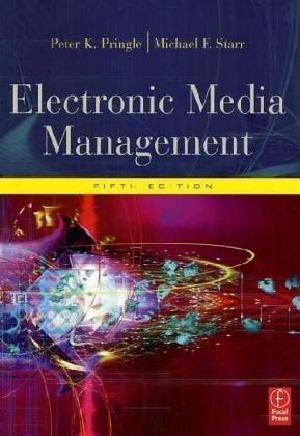 Electronic media management