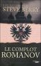 le complot Romanov