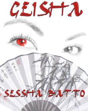 Geisha (A Shadow Wolf Prequel)