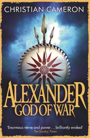 Alexander · God of War