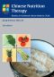 Chinese Nutrition Therapy