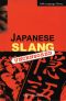 Japanese Slang