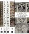 Lanark · a Life in Four Books