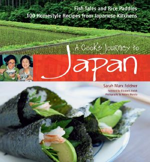 A Cook's Journey to Japan