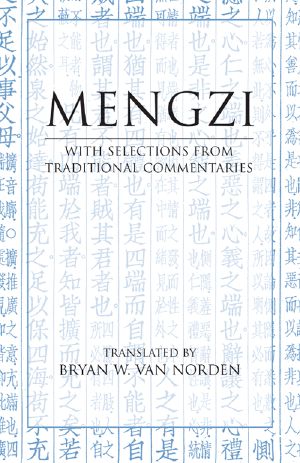 Mengzi