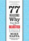 77 Reasons Why Your Book Was Rejected