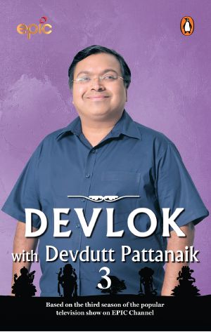 Devlok With Devdutt Pattanaik 3