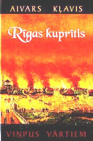 Viņpus vārtiem-2. triloģijas II grāmata Rīgas kuprītis