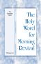 HWMR - the Heavenly Vision