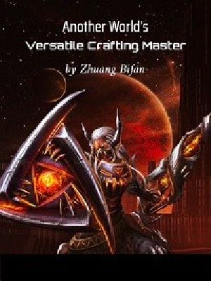 Another World’s Versatile Crafting Master C1-515