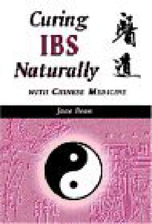 Curing IBS Naturally With Chinese Medicine