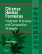 Chinese Herbal Formulas · Treatment Principles and Composition Strategies