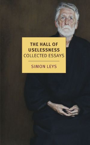 The Hall of Uselessness · Collected Essays