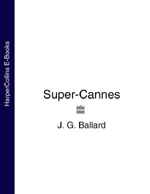 Super-Cannes