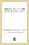 Young Fu of the Upper Yangtze