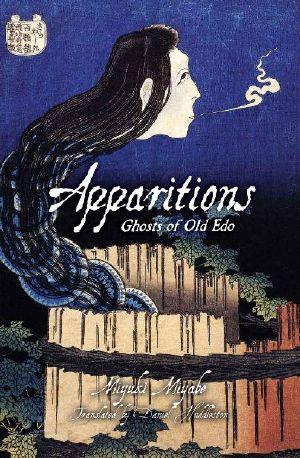 Apparitions · Ghosts of Old Edo