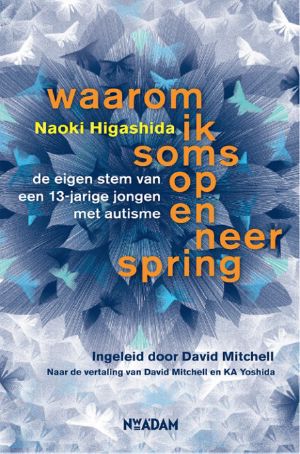 Waarom Ik Soms Op en Neer Spring