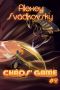 Chaos’ Game (Book #2) · A LitRPG Action Fantasy Adventure Series