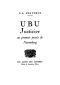 Ubu Justicier Au Premier Procès De Nuremberg