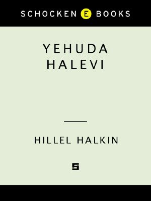 Yehuda Halevi