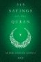 365 Sayings of the Quran