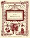 Encyclopedia of the Exquisite · an Anecdotal History of Elegant Delights