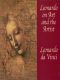 Leonardo on Art and the Artist (Dover Fine Art, History of Art)