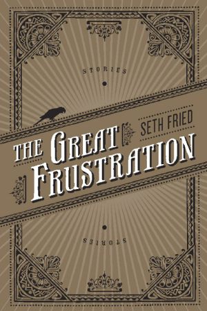 The Great Frustration