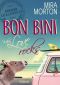 Bon Bini: When Love rocks. Liebesroman (German Edition)