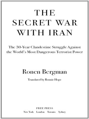The Secret War With Iran